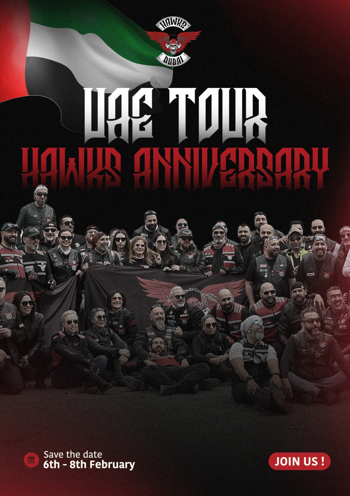 UAE Tour 2026 - Day Pass (Members Only)